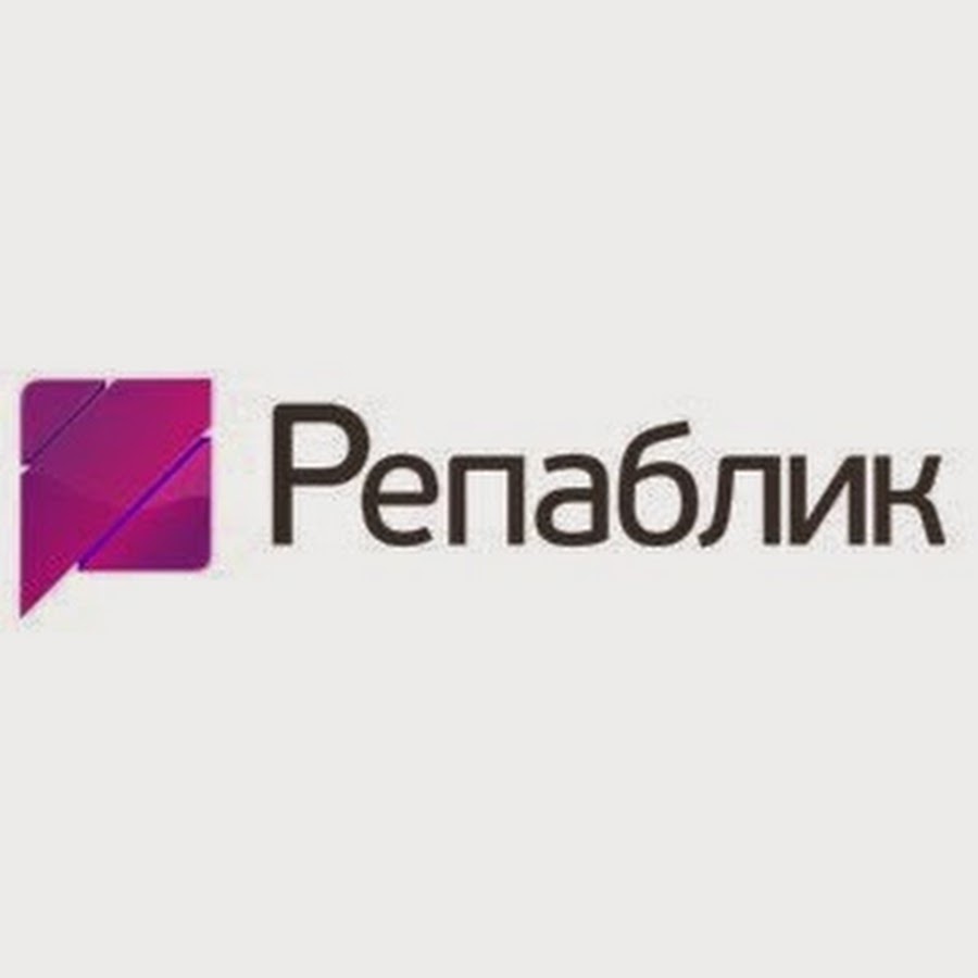 Ла Репаблика Интернет Магазин