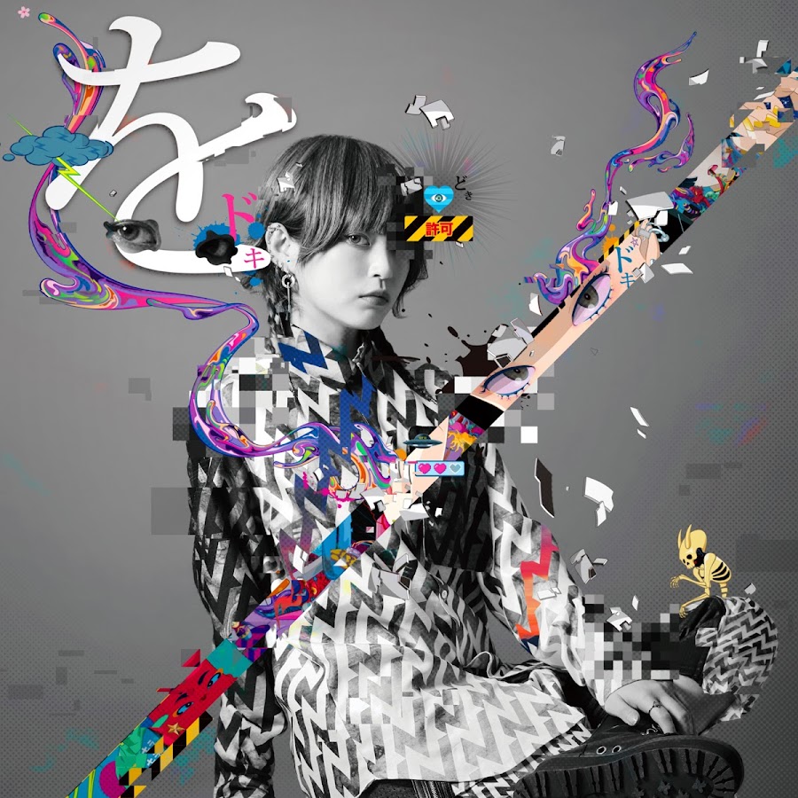 カノエラナ Official Youtube