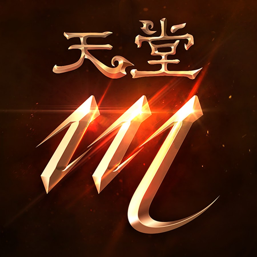 å¤©å ‚M æˆ‘æ˜¯å°é›¨å¤© YouTube channel avatar
