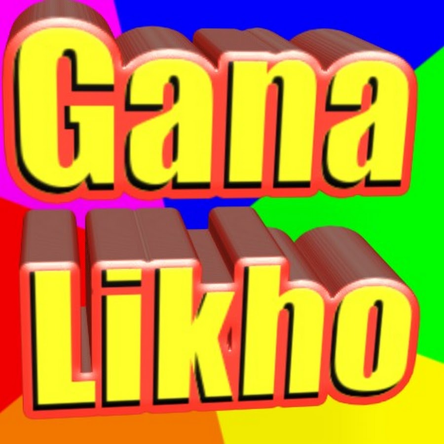SatyabratSk Songs YouTube channel avatar