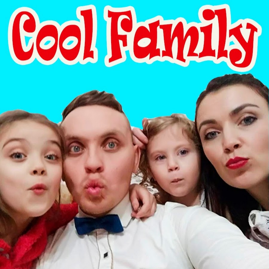 Cool Family YouTube 频道头像