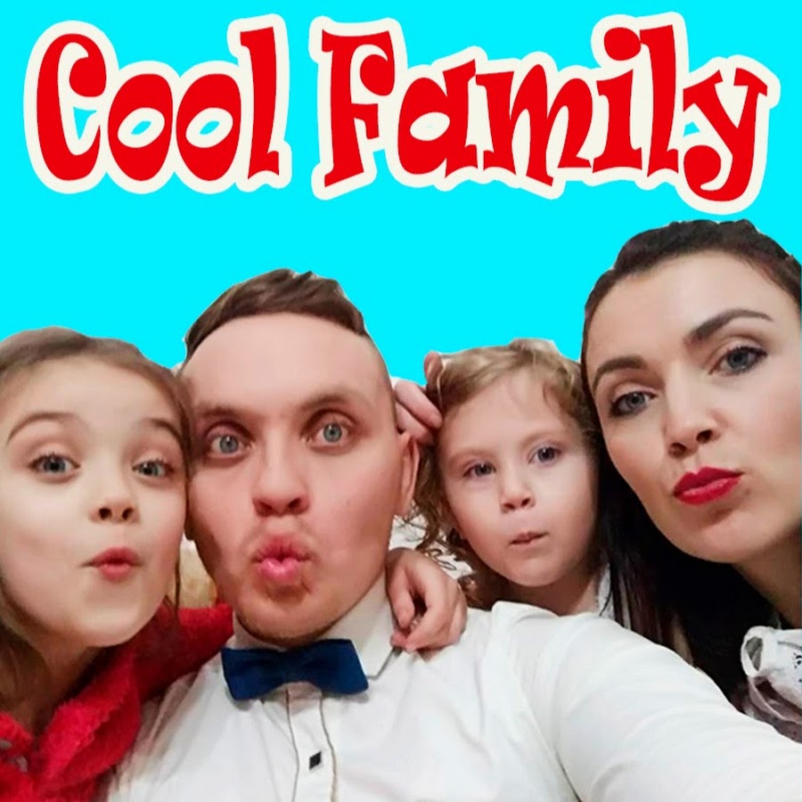 Cool Family رمز قناة اليوتيوب