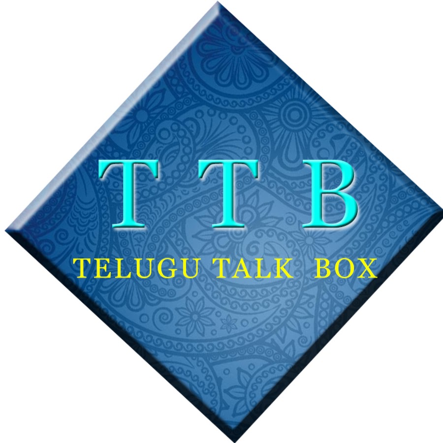 Telugu Talk Box