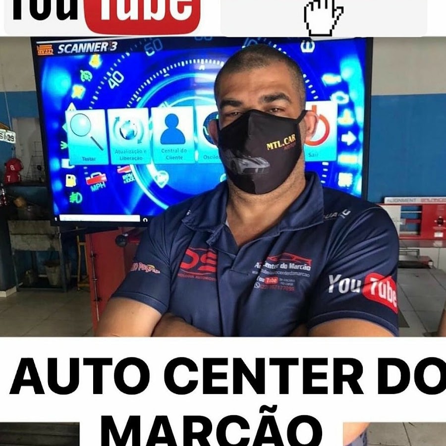AUTO CENTER DO MARCÃƒO ইউটিউব চ্যানেল অ্যাভাটার