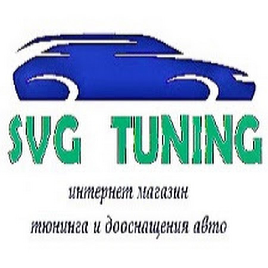 Мастер Тюнинга Интернет Магазин
