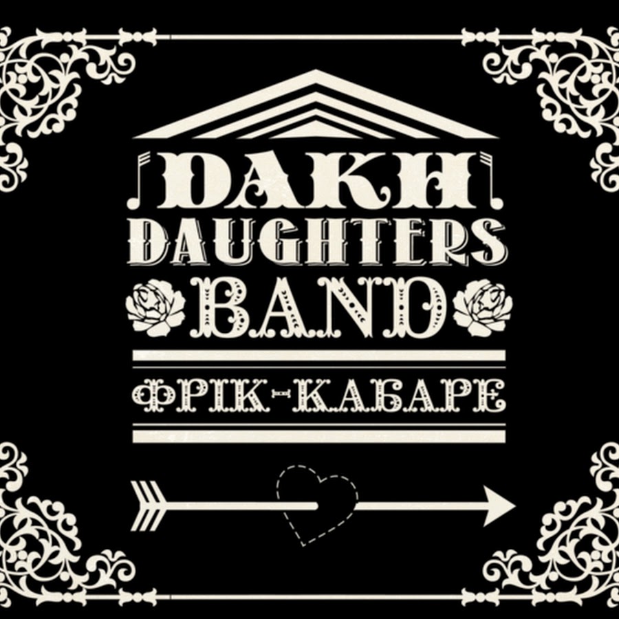 Dakh Daughters Band Avatar del canal de YouTube