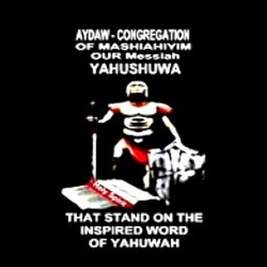 Congregation Smyrna YouTube-Kanal-Avatar