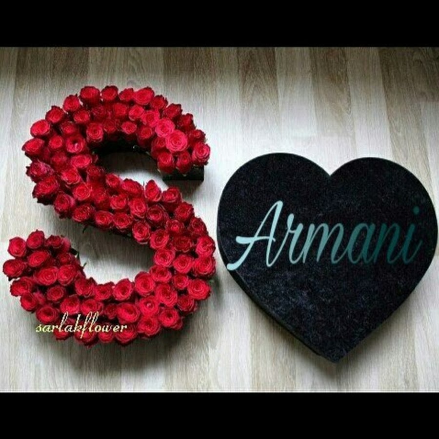S Armani YouTube 频道头像