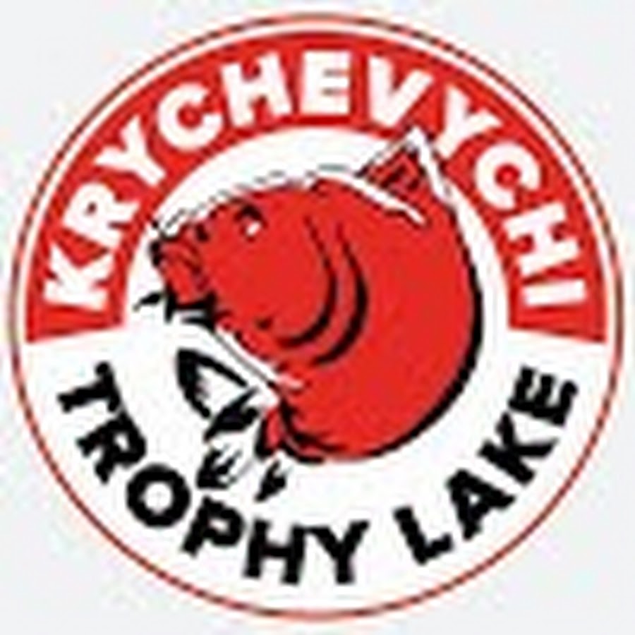 Krychevychi Fishing Club Ð¡ÐµÐºÑ€ÐµÑ‚Ñ‹ Ñ‡ÐµÐ¼Ð¿Ð¸Ð¾Ð½Ð¾Ð² YouTube channel avatar