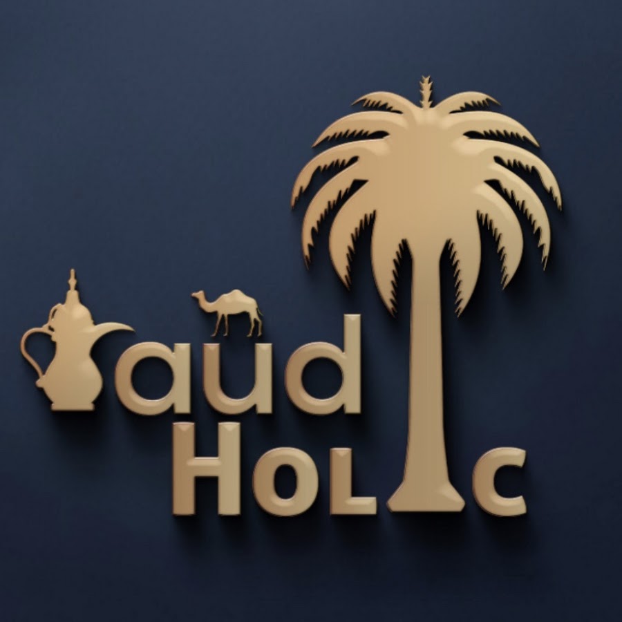 SaudiHolic Avatar de canal de YouTube