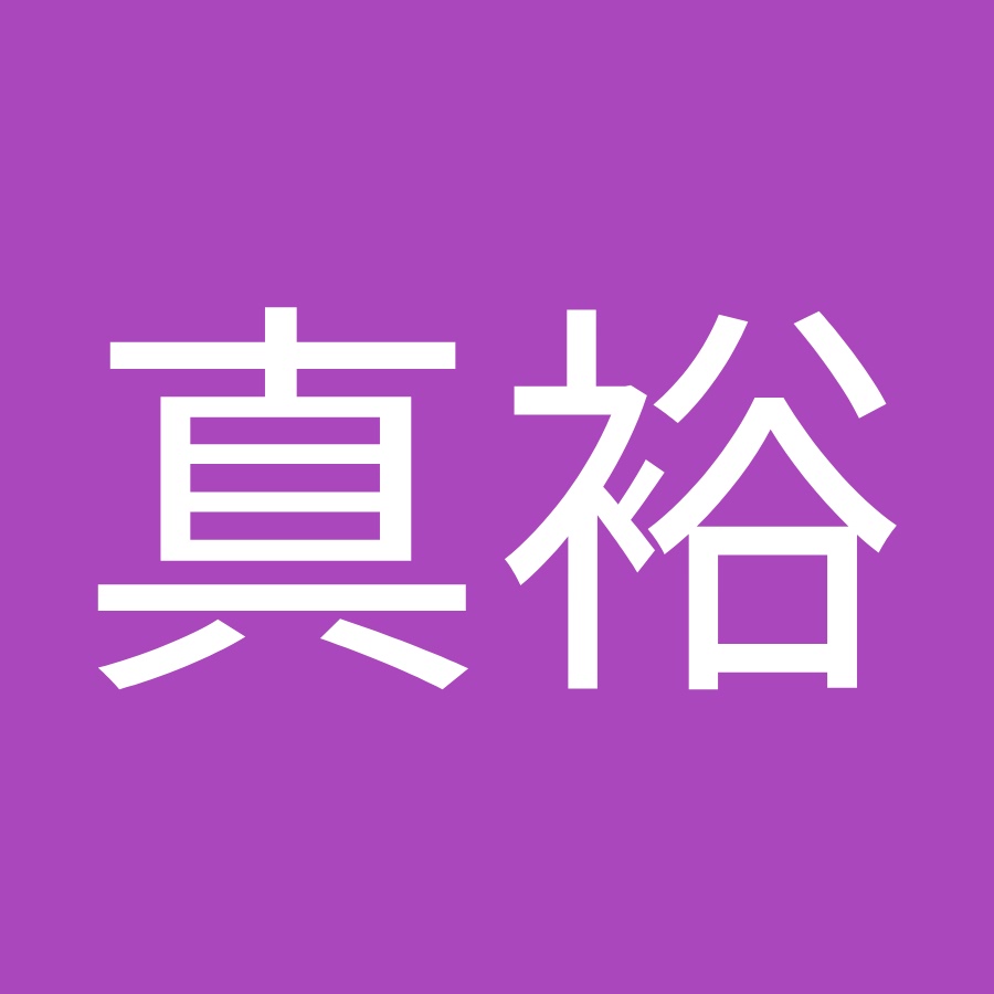 小幡真裕 Youtube