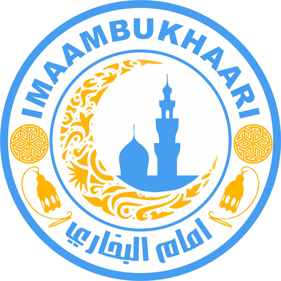 IMAAMBUKHAARI YouTube channel avatar