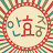안효중