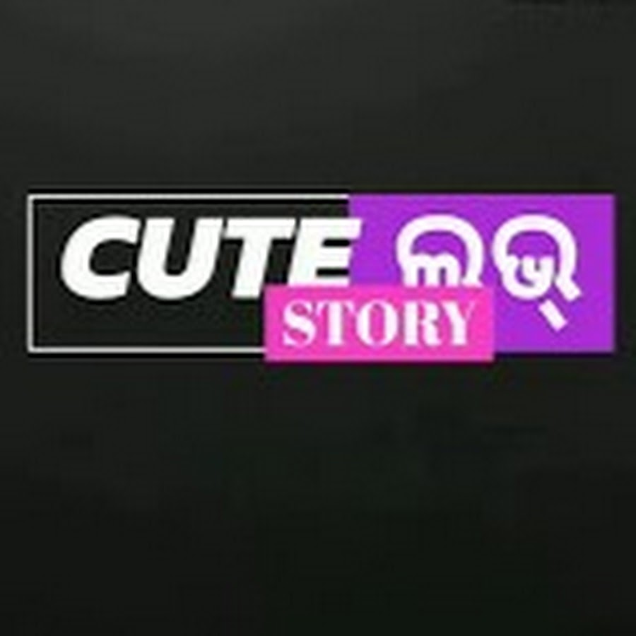 cute love story YouTube channel avatar