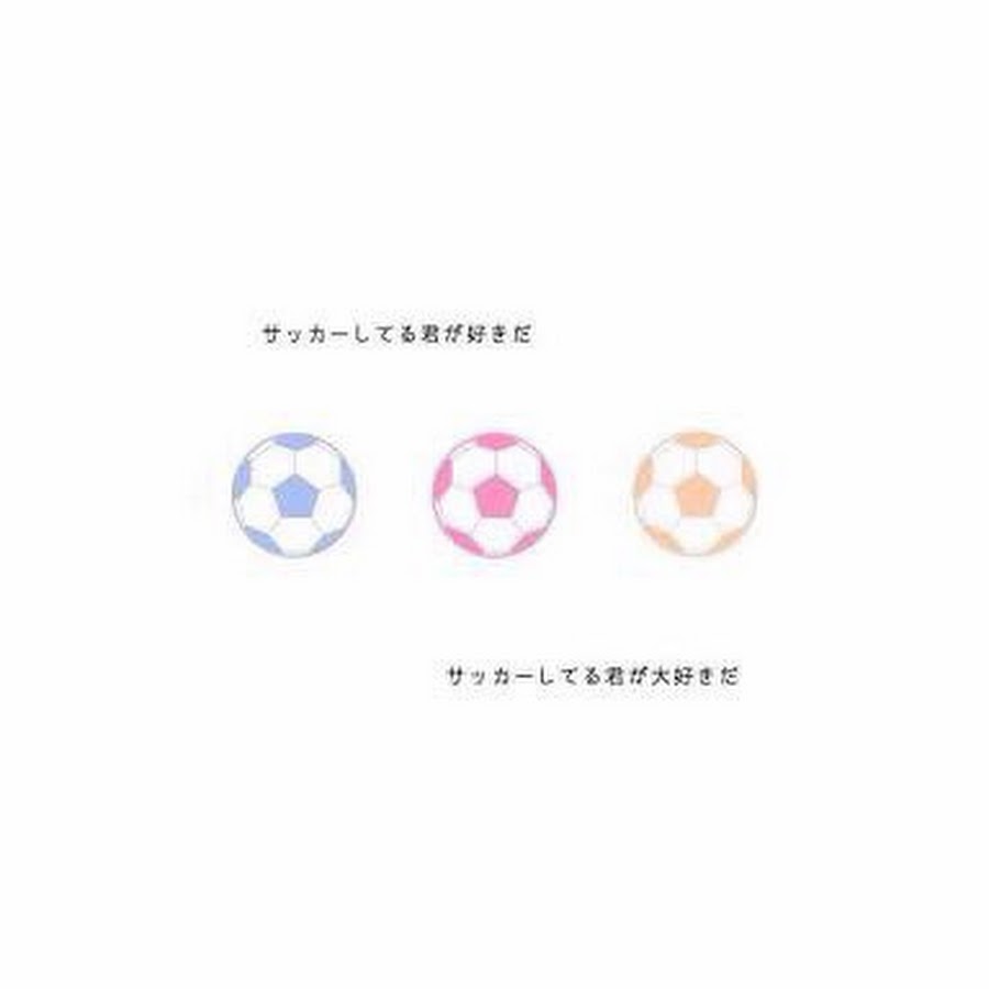 Yui Nameta Youtube