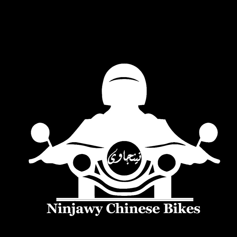 Ninjawy Chinese Bikes YouTube channel avatar