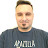 Balázs Máthé