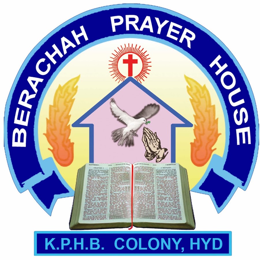 Berachah Ministries यूट्यूब चैनल अवतार