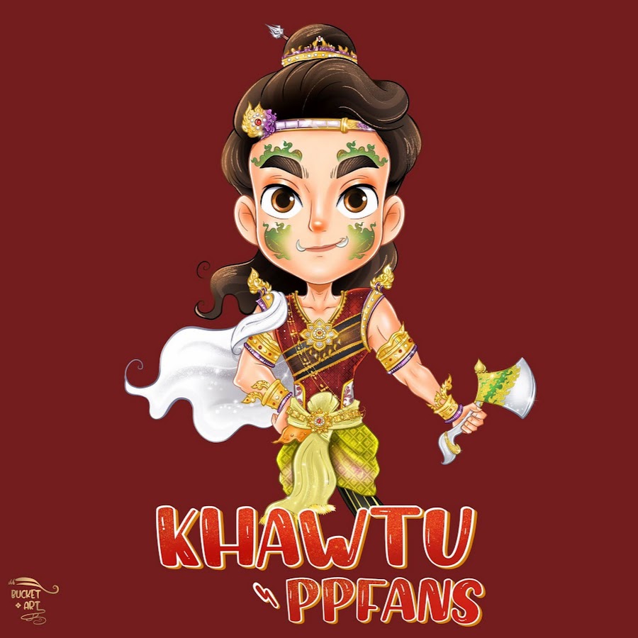 Khawtu ppfans Avatar canale YouTube 
