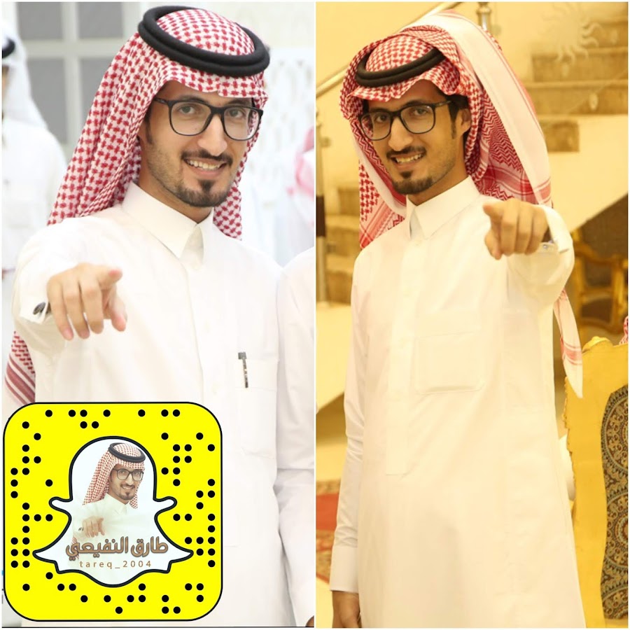 Ø·Ø§Ø±Ù‚ Ø§Ù„Ù†ÙÙŠØ¹ÙŠ YouTube channel avatar