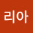 김정순