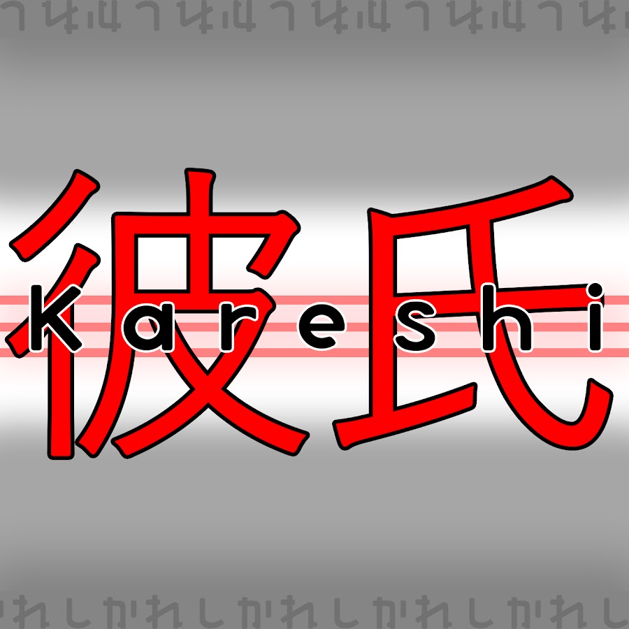 KeybladeMaster Avatar de chaîne YouTube