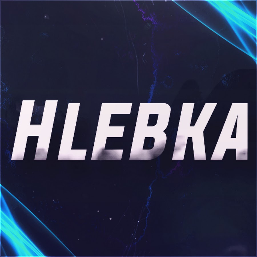 Hlebka YouTube channel avatar