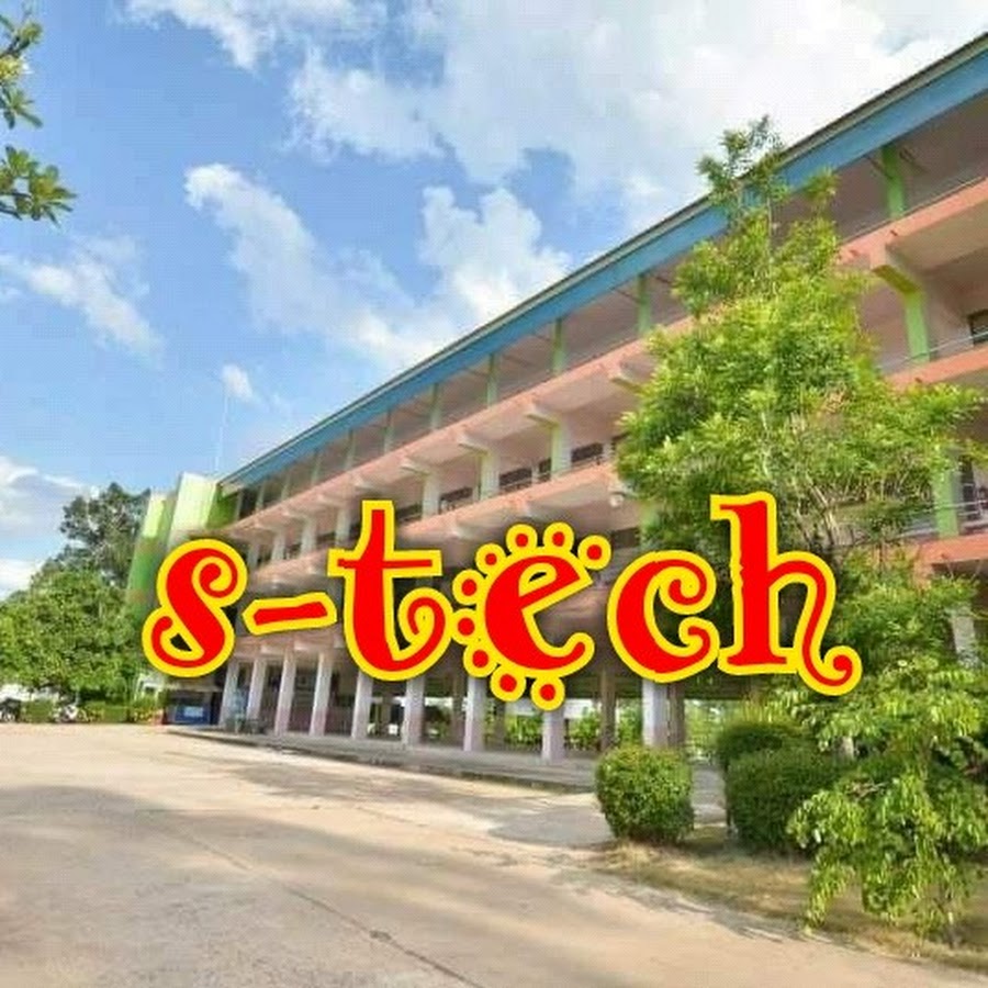 s-tech chanal ইউটিউব চ্যানেল অ্যাভাটার