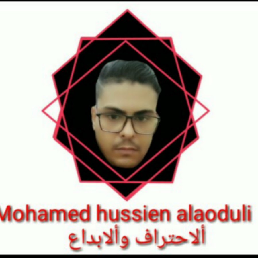 Mohamed hussien