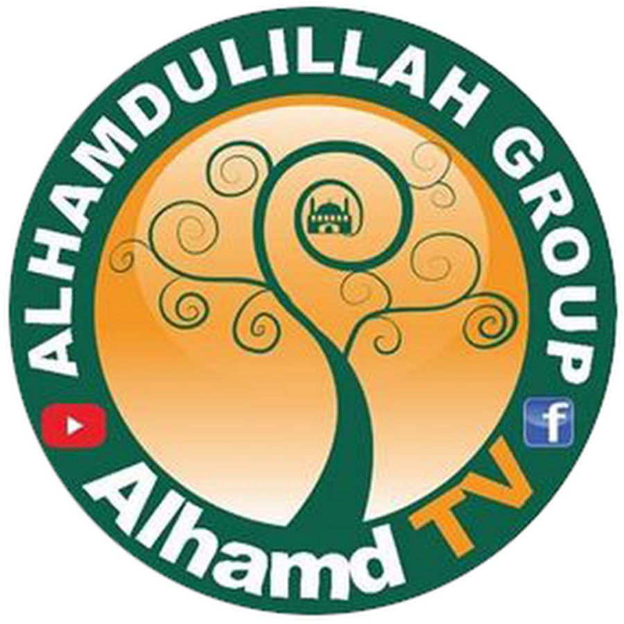 Alhamdulillah Group ইউটিউব চ্যানেল অ্যাভাটার