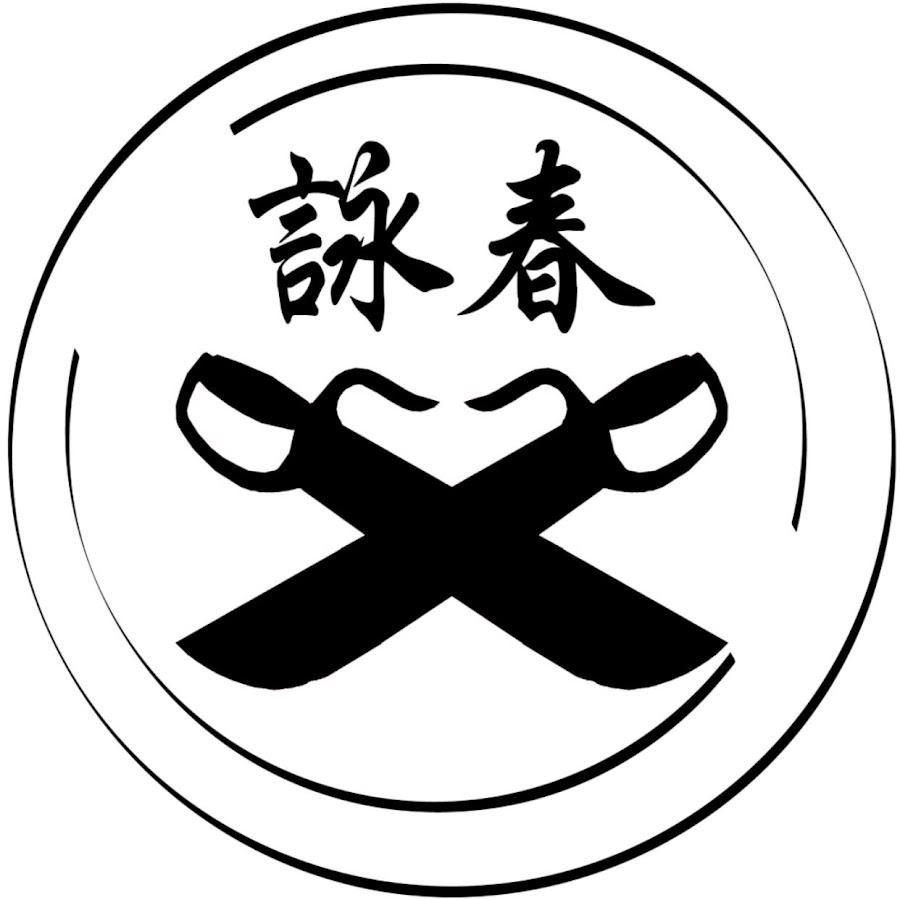 Chan S Kung Fu Youtube