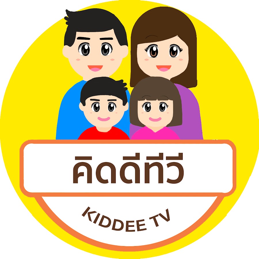 Kids Dee TV Awatar kanału YouTube