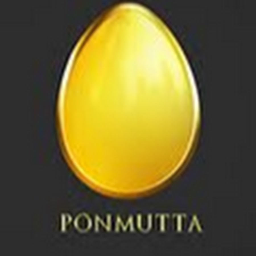 Ponmutta Media YouTube channel avatar