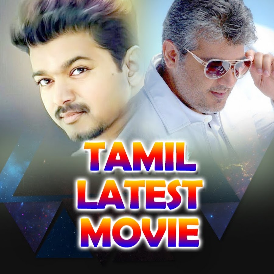 Tamil Latest Movies Avatar de chaîne YouTube