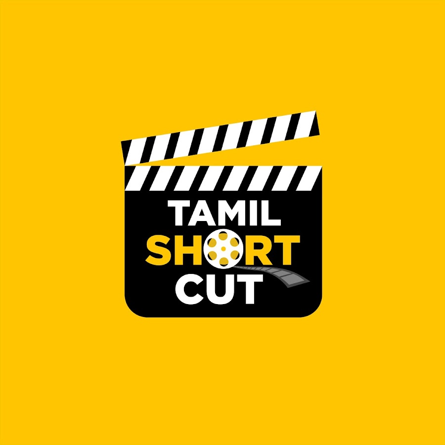 Tamil Short Cuts رمز قناة اليوتيوب