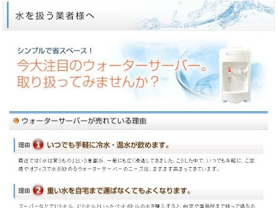 [最新] 自宅 庭 事務所 111174-自宅 庭 事務所