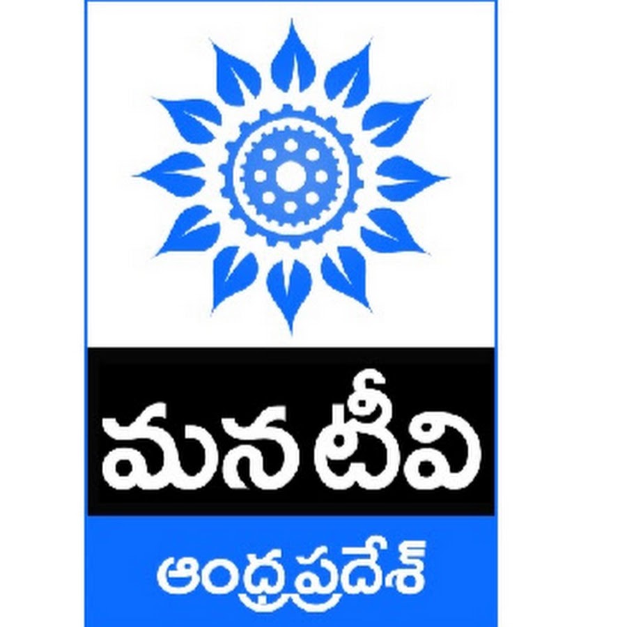 MANA TV AMARAVATI YouTube channel avatar