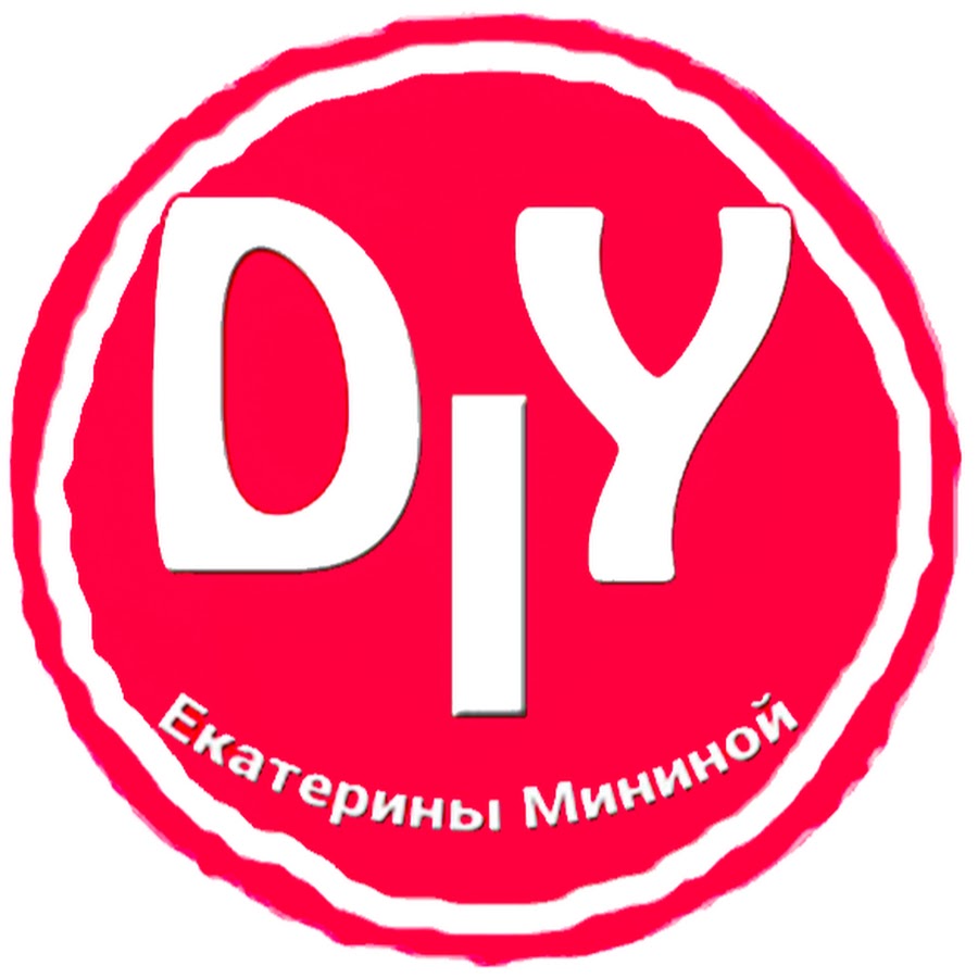 Ð•ÐºÐ°Ñ‚ÐµÑ€Ð¸Ð½Ð° ÐœÐ¸Ð½Ð¸Ð½Ð° DIY YouTube channel avatar