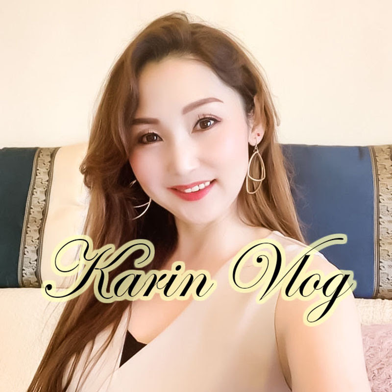 KARINの日常 - 網紅的藏寶箱 