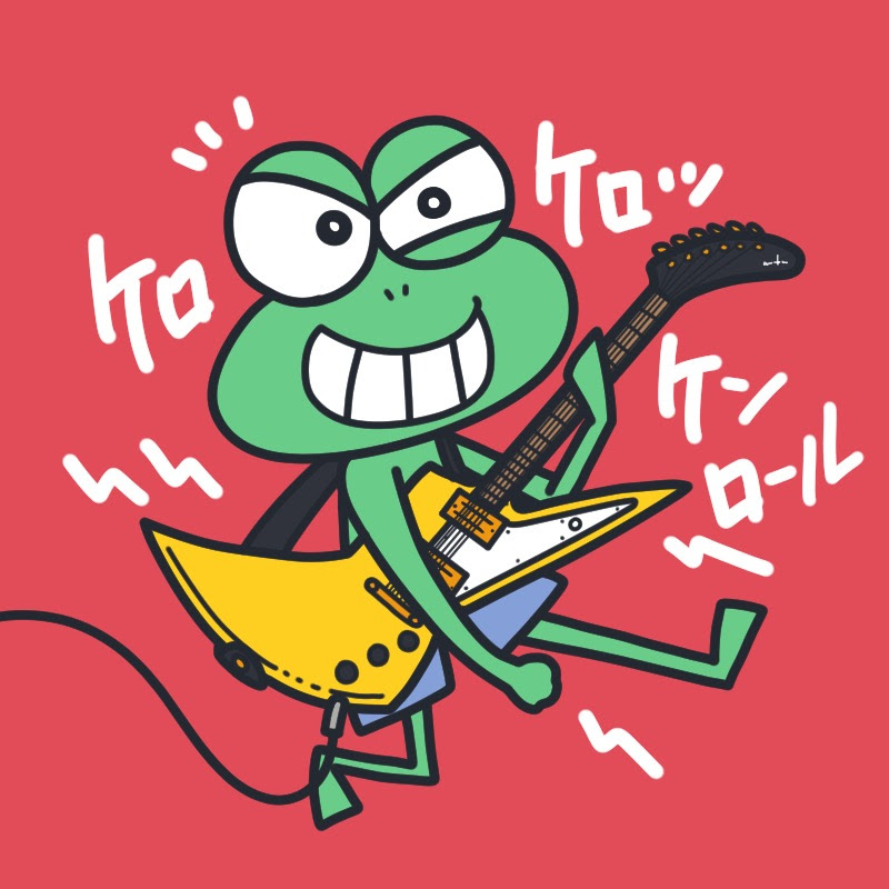 Custo Da Publicidade E 蛙亭のケロケロッケンロール