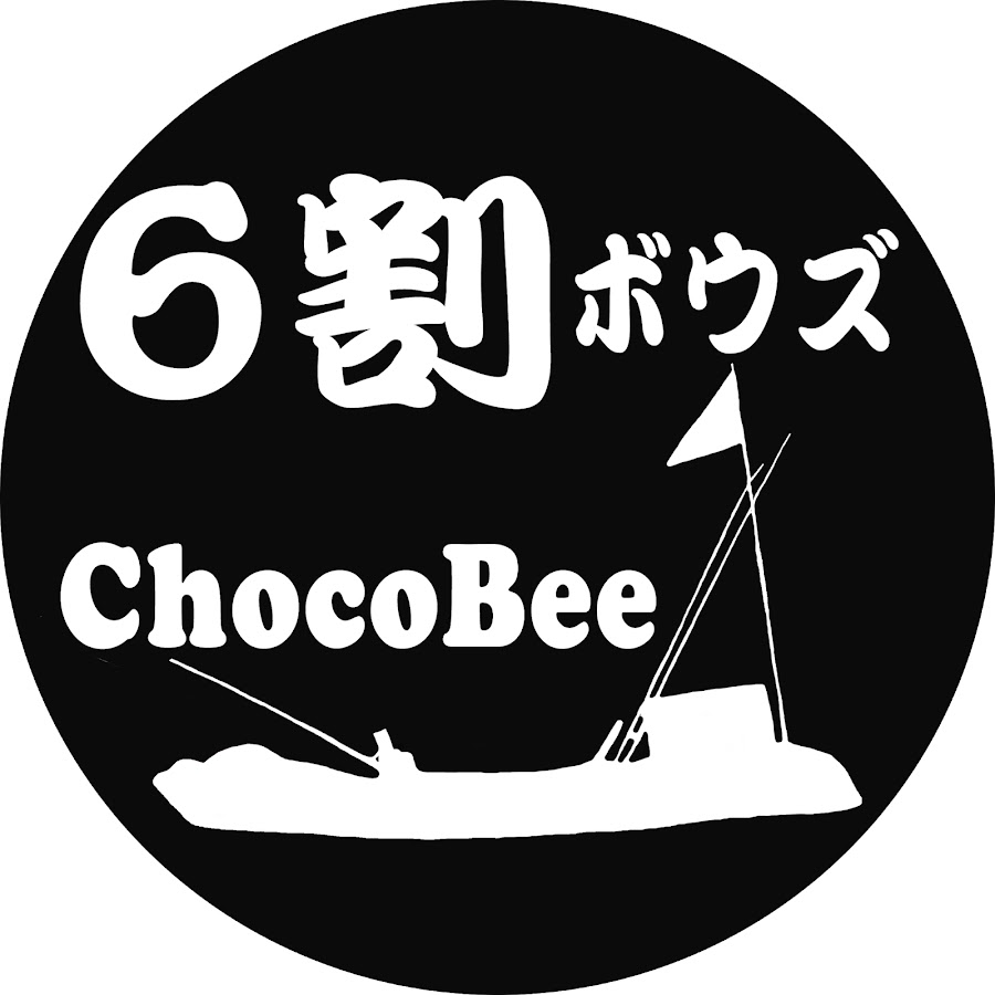Choco Bee YouTube 频道头像