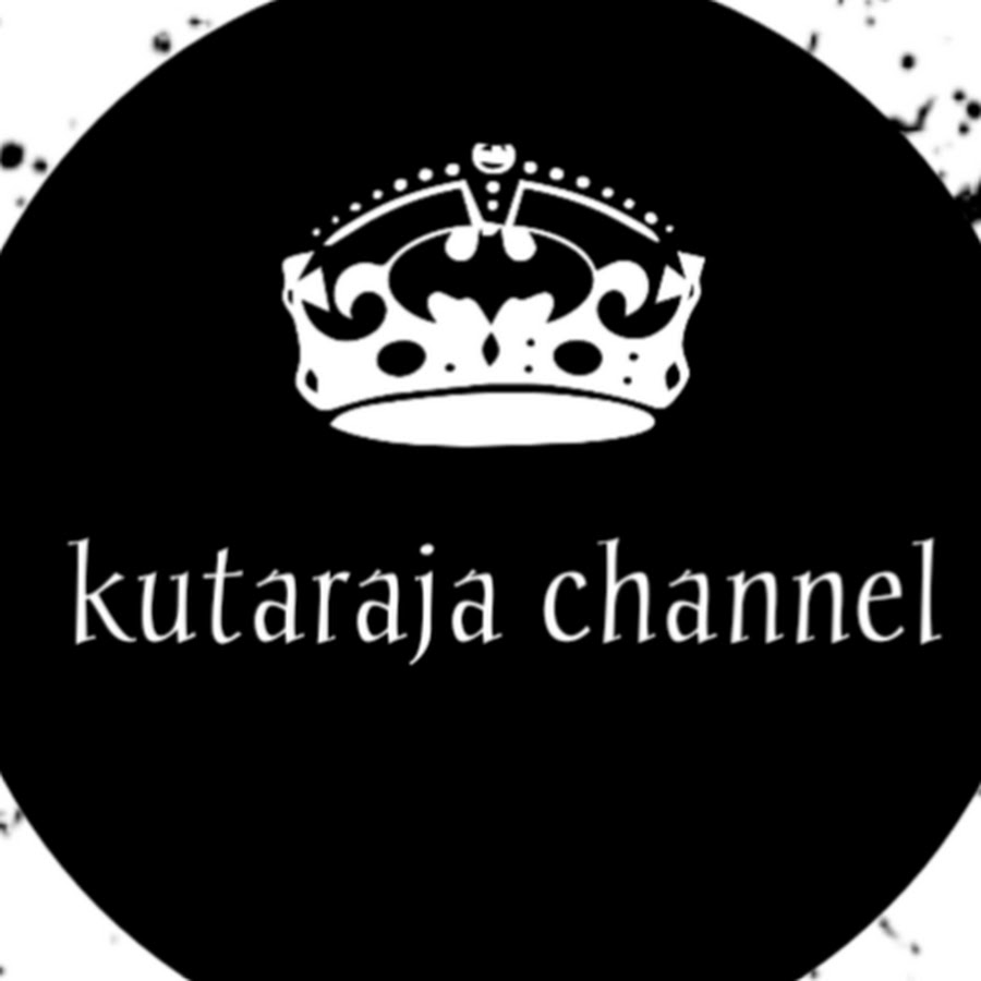 Kutaraja Channel