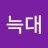 고독한늑대