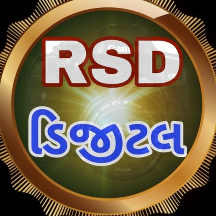 RSD Digital YouTube-Kanal-Avatar