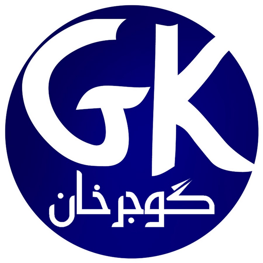 gujarkhanpk YouTube channel avatar