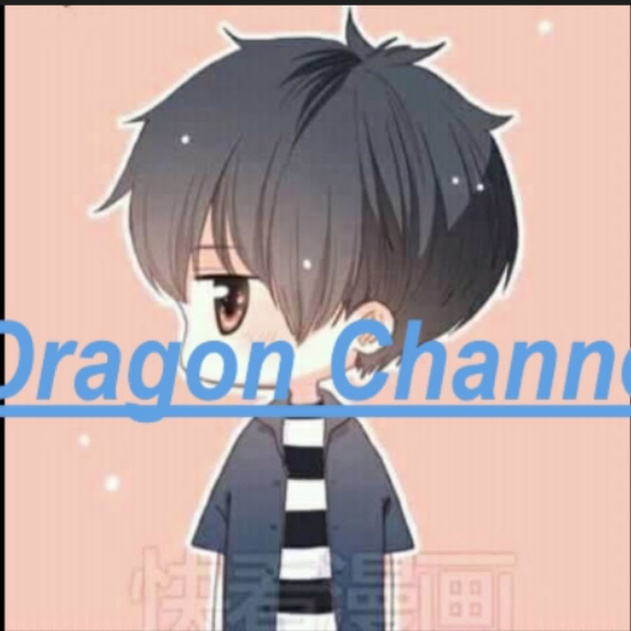 Dragon Channel