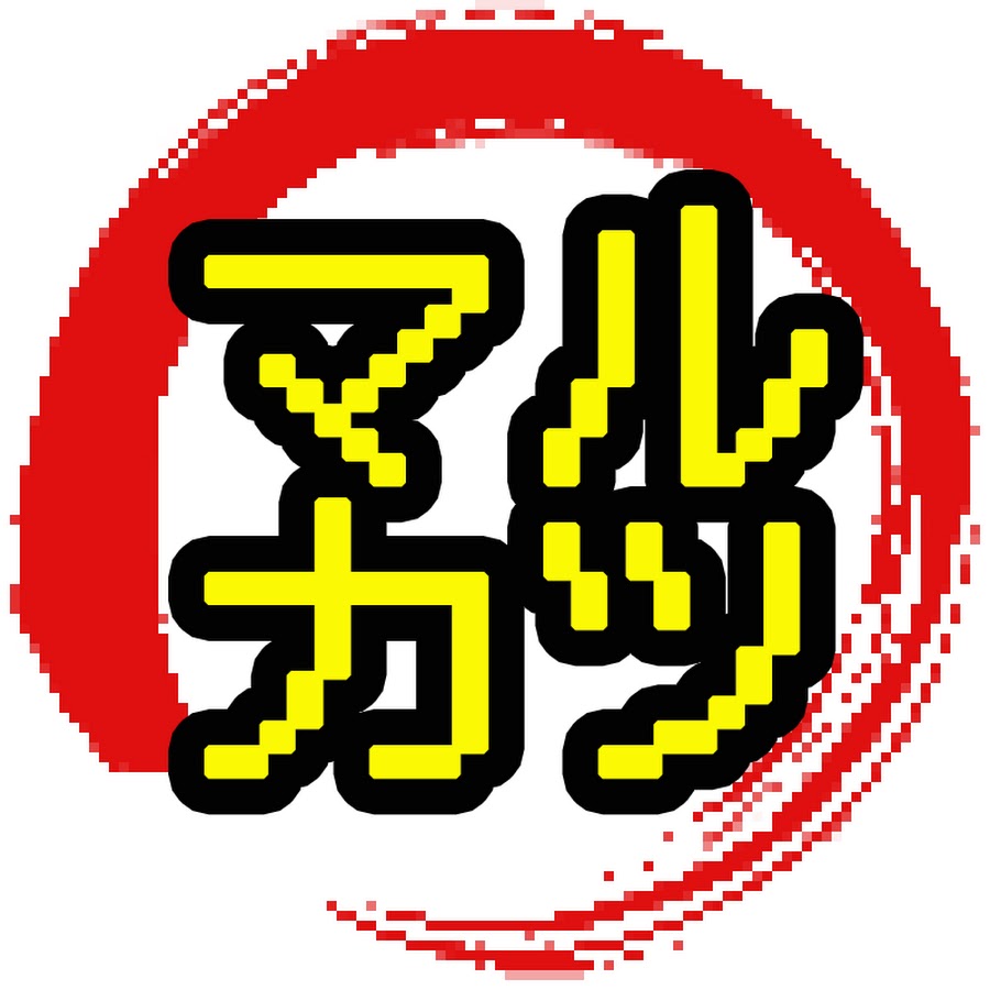 Marukatu! Retro games YouTube channel avatar