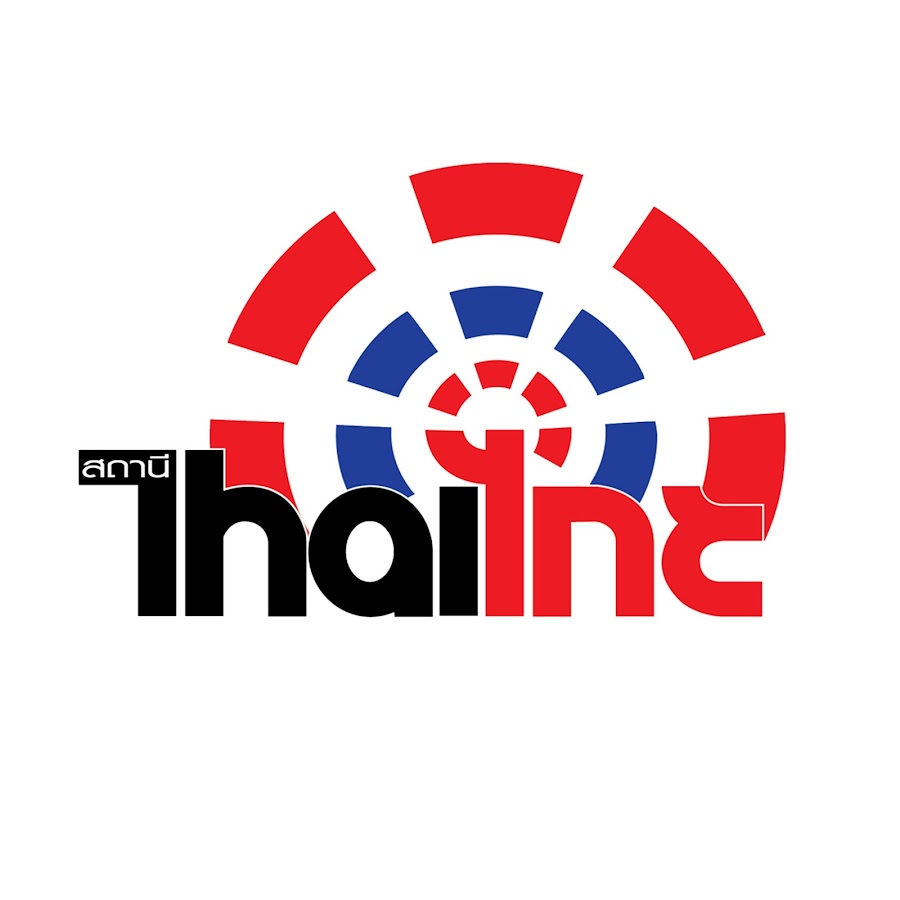 ThaiThai Channel Avatar de canal de YouTube