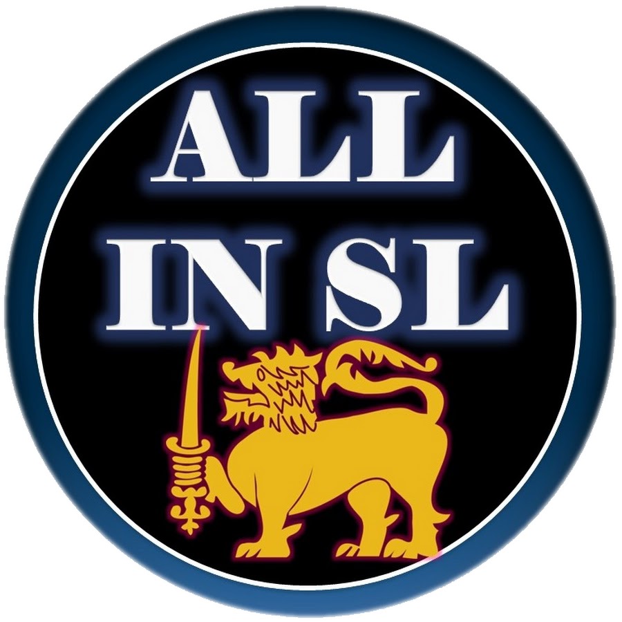 ALL IN SL