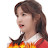 빡토미